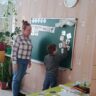 Логопедичне заняття
